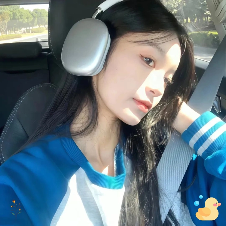 柚子